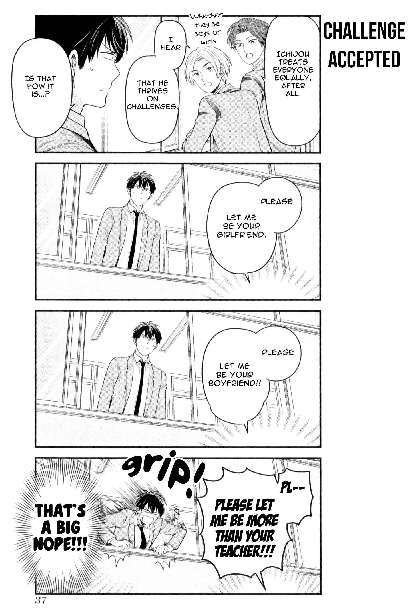 Gekkan Shoujo Nozaki-san Chapter 3 9